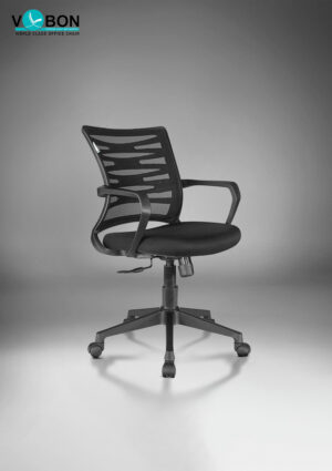 Vbon Wren Chair
